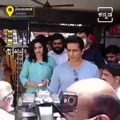 Watch How Sonu Sood Took Care Of His Fan When Body Guard Pushed Him.