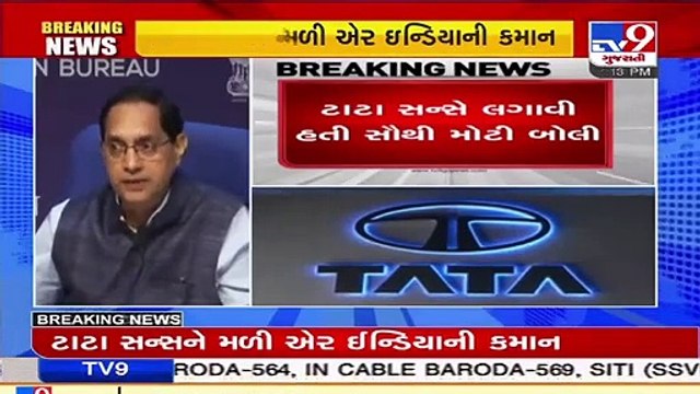 Tata Sons wins the bid for acquiring national carrier Air India _ TV9News