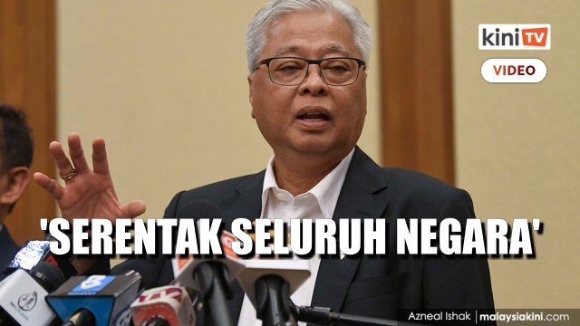 Rentas negeri akan diumum serentak untuk seluruh negara