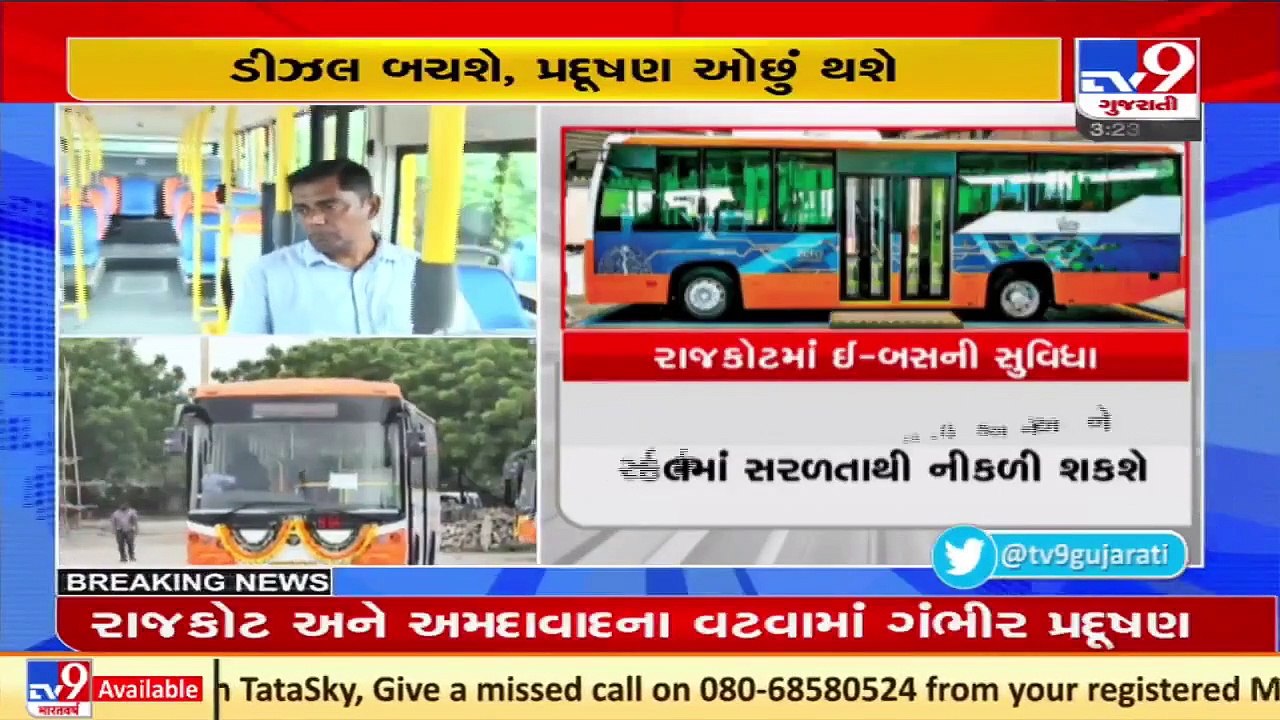 Good news for Rajkot Commuters, electric buses...