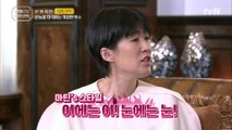 죄를 지은 사람이 아닌 그 외의 사람이 벌을 받는다?!