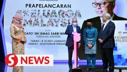 Govt launches Keluarga Malaysia squad to help those affected by Covid-19 pandemic