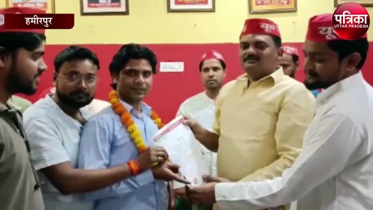 मुलायम सिंह यूथ ब्रिगेड की बैठक, सपा कार्यकारिणी का हुआ गठन