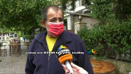 Ανήσυχοι οι κάτοικοι της Βόρειας Εύβοιας με την κακοκαιρία που αναμένεται