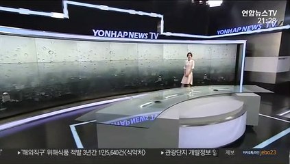 [날씨] 내일까지 동해안, 일요일 전국 비…남부 집중호우