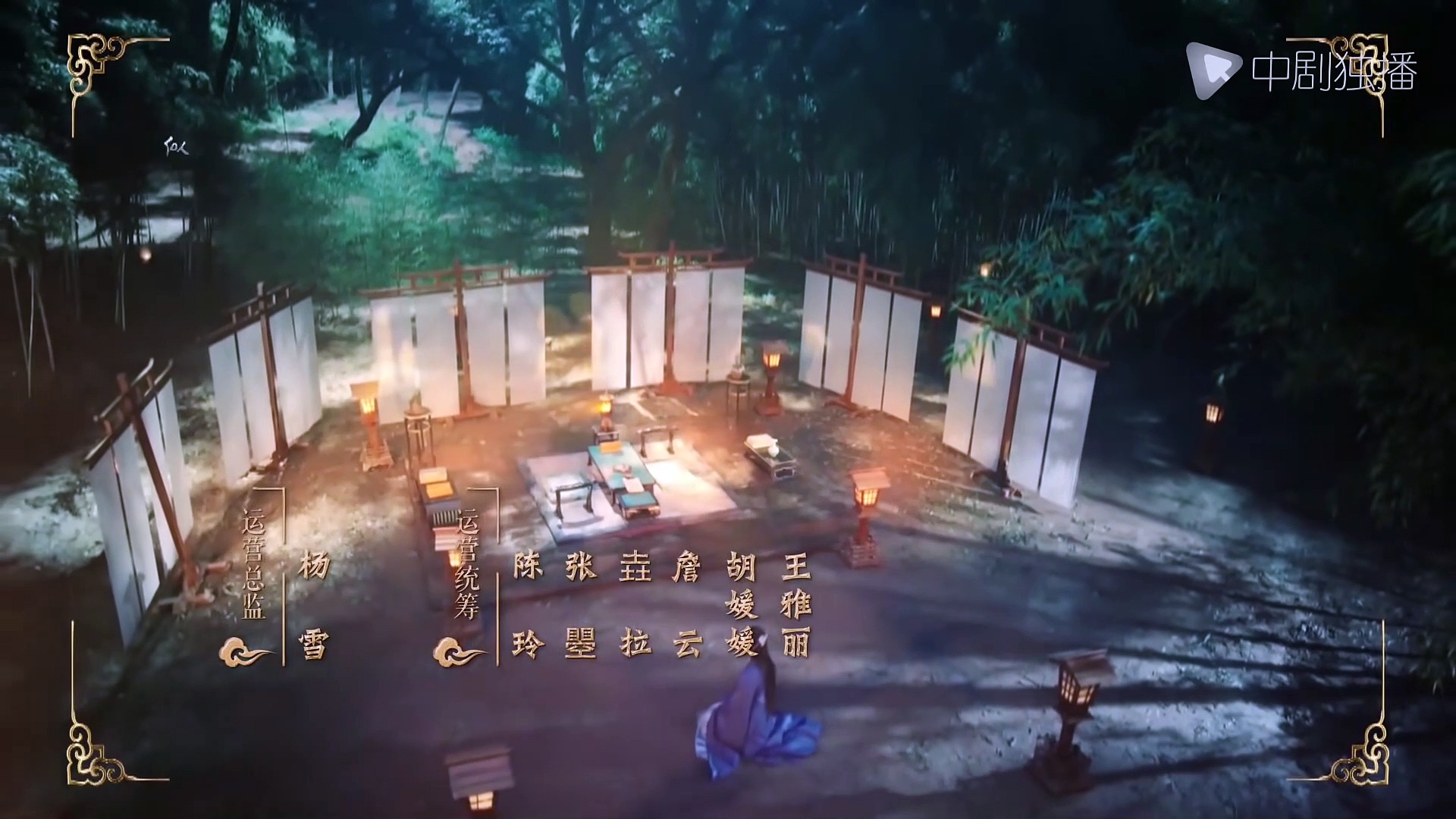  Bright as the moon 02 sub indo (eng sub) multy subtitle