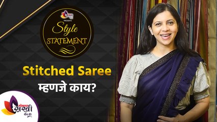 How To Wear Stitched Saree | Readymade Saree | Wrap On Sari | Mrunmayi Avachat | Style Statement