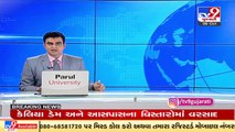 Cotton procurement begins at Viramgam APMC, farmers rejoice _ Ahmedabad _ TV9News (1)
