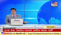 Gujarat Rains _ Farmers worried as rainfall lashes several areas of Gir _ TV9News (1)