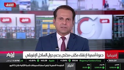 ...هو مات في غرب افريقيا و لكن هذا التواجد ...