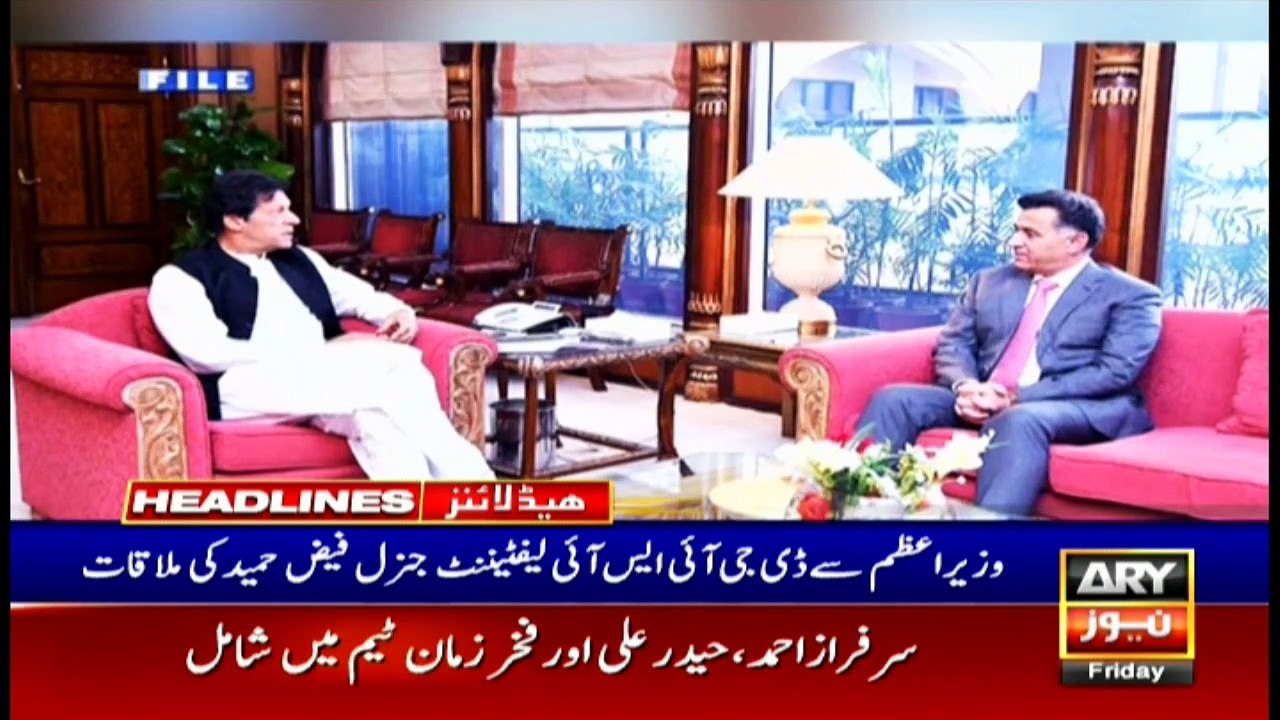 ARY News | Prime Time Headlines | 6 PM | 8 October 2021