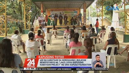 Download Video: 400 na kabataan sa Norzagaray,Bulacan benepisyaryo ng 