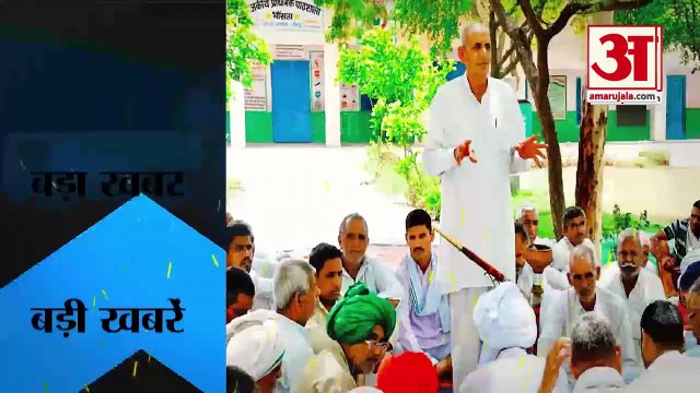 Neeraj Chopra Javelin Auction 1.5 Crore| नीरज चोपड़ा का भाला 1.5 करोड़ में नीलाम समेत हरियाणा की बड़ी खबरें