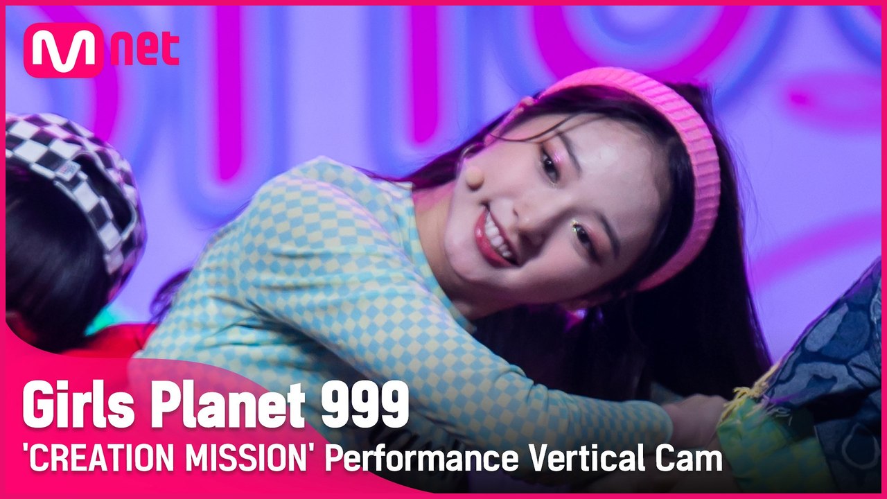 [999 세로직캠] Shoot! l 천신웨이 CHEN HSIN WEI @CREATION MISSION