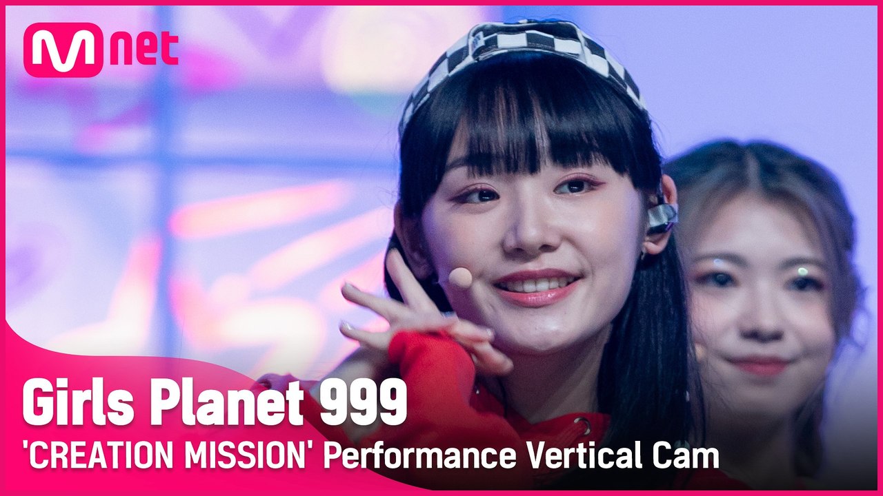 [999 세로직캠] Shoot! l 나가이 마나미 NAGAI MANAMI @CREATION MISSION