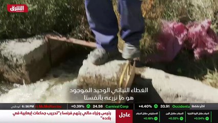 ...هي قرية صغيرة على سفوح جبال الانديز ، تز...