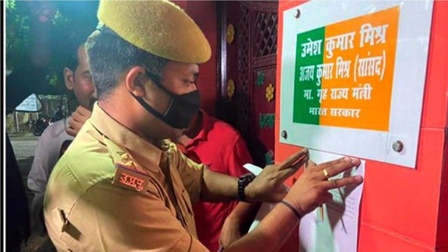 Lakhimpur Kheri violence: Watch latest updates in the case