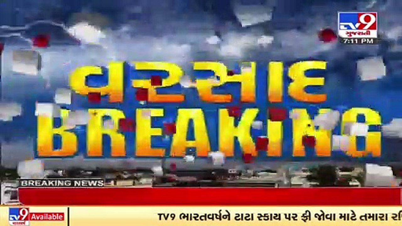 Rain along wish thunderstorm lashed Surat_ TV9News