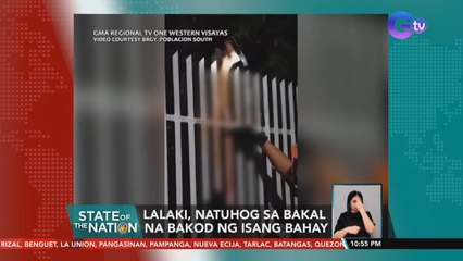 Lalaki, natuhog sa bakal na bakod ng isang bahay | SONA