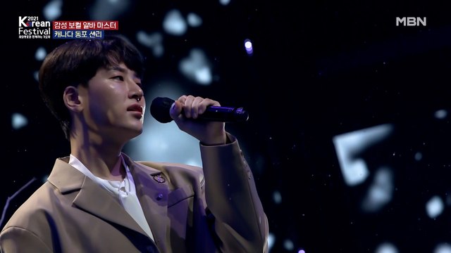 호소력 짙은 감성 보컬의 등장 션리 ‘내 눈물 모아’♪