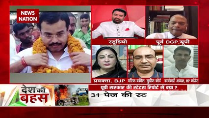 Desh Ki Bahas: कांग्रेस शासित राज्यों के हालात देखें राहुल : अनिला सिंह