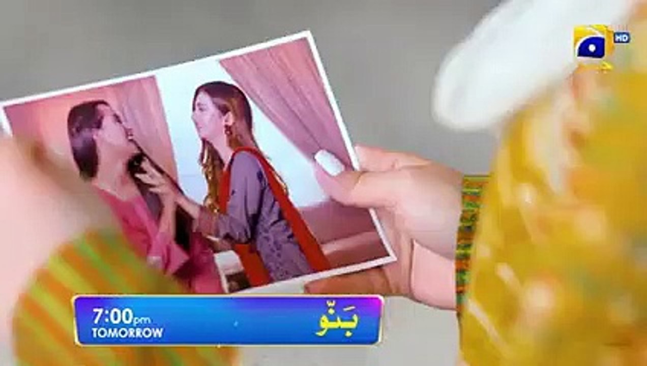 Banno - Episode 10-   Hum tv drama - Banno - Episode 11 promo -   Hum tv drama