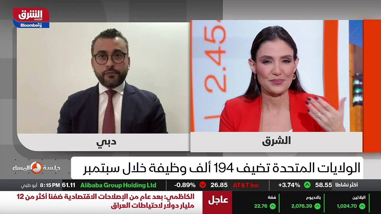 ...أيضا خفض فممكن المتوقع ان يفوز على الليب...
