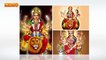 नवरात्रि के पहले दिन करिए इन देवी मां की पूजा | Navratri 2021| Shardiya Navratri | Maa Shailputri