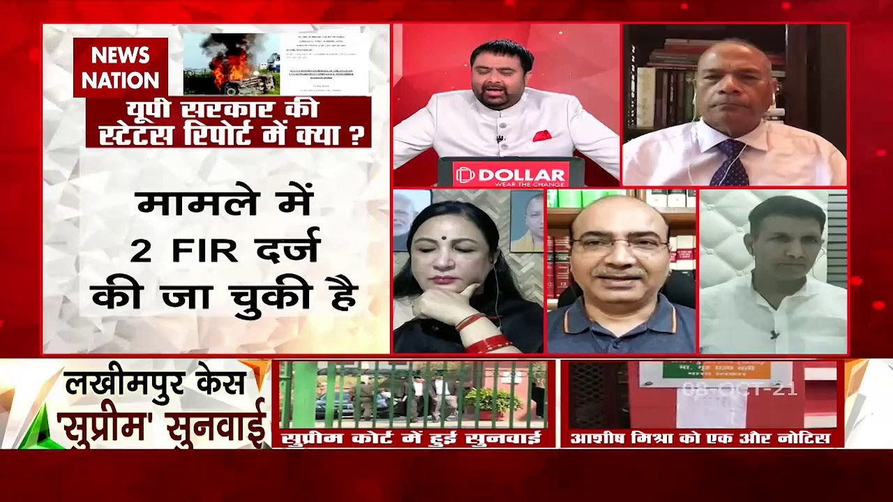 Desh Ki Bahas : Call details should be checked in Lakhimpur case