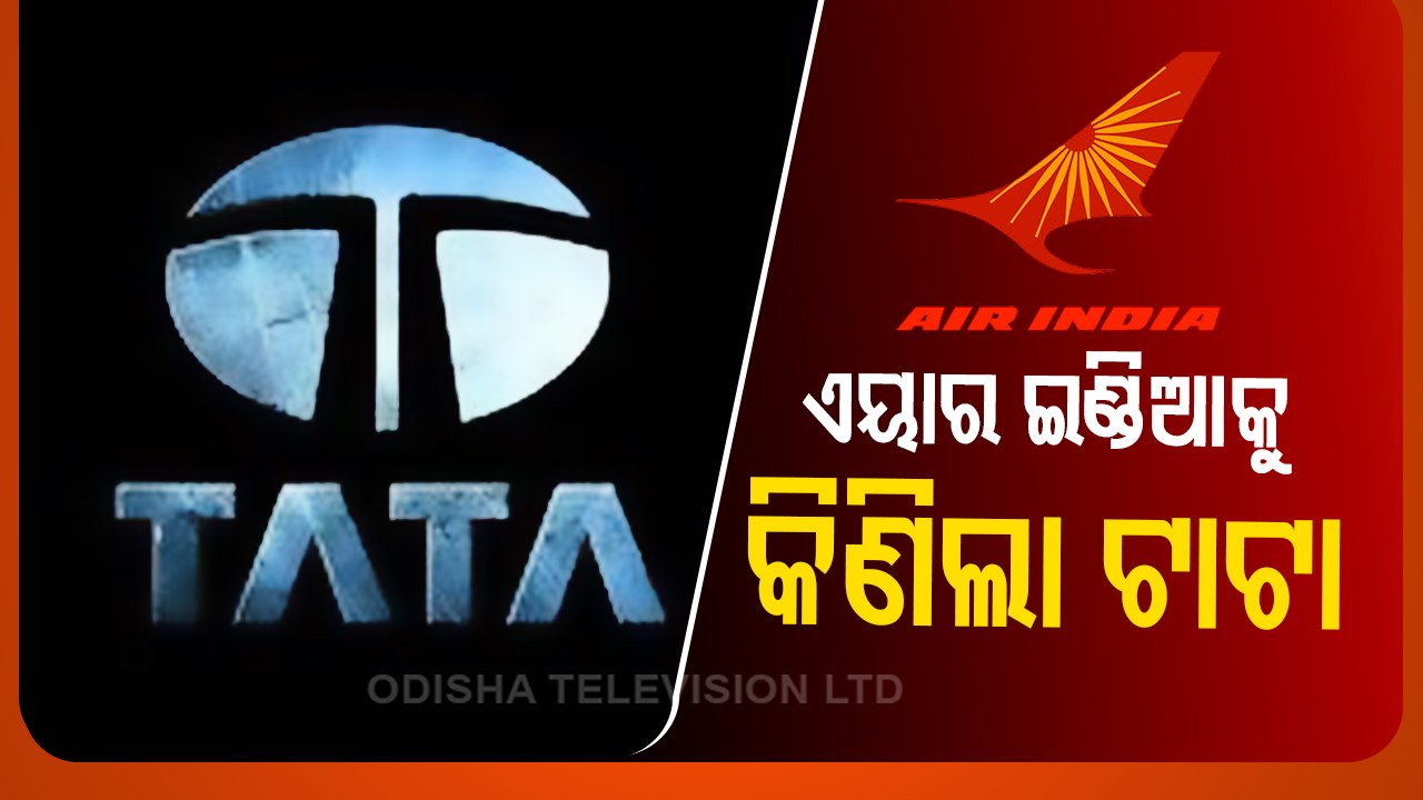 Tata Group Acquires Air India - What Will Happen To Air India Employees