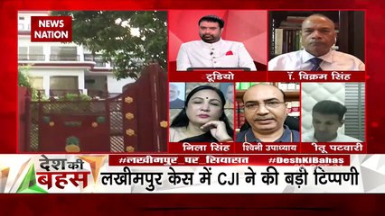 Desh Ki Bahas : It's necessary to collect evidence