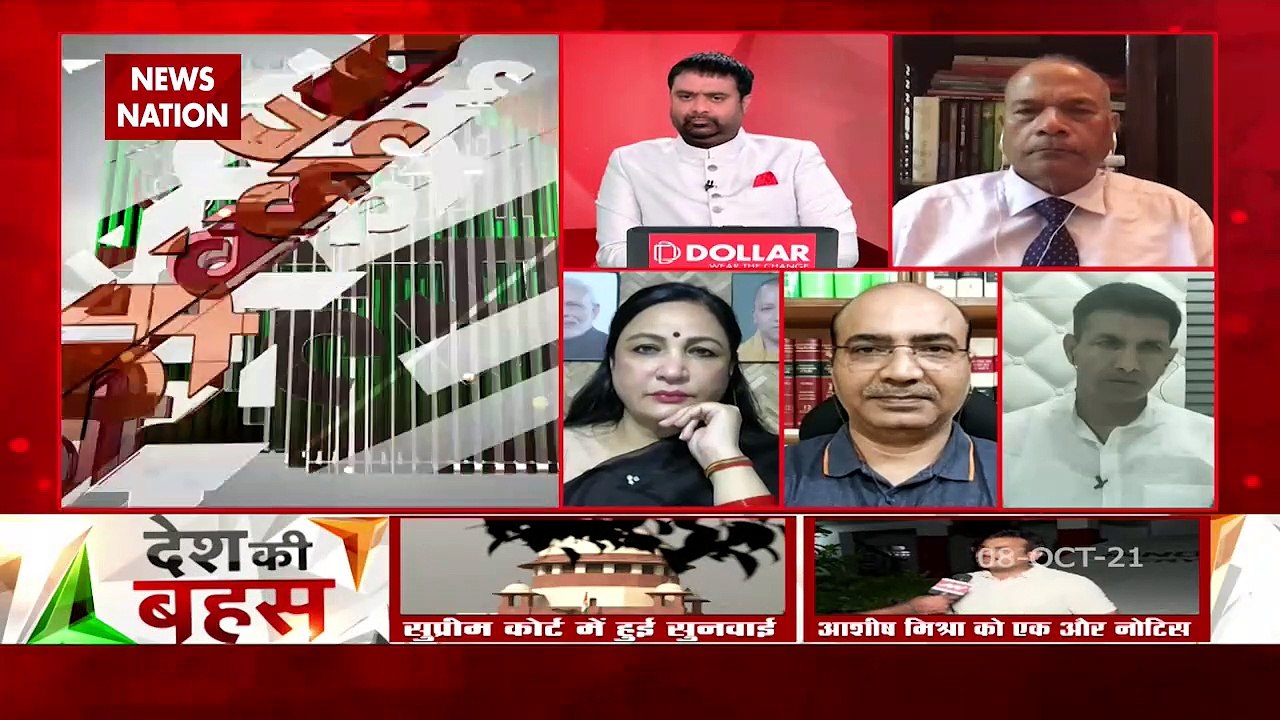 Desh Ki Bahas : Why did minister not resign in the Lakhimpur violence?