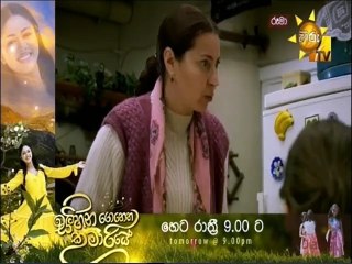 Rooma (41) 08-10-2021