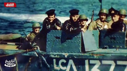 ...جميع الحضور...