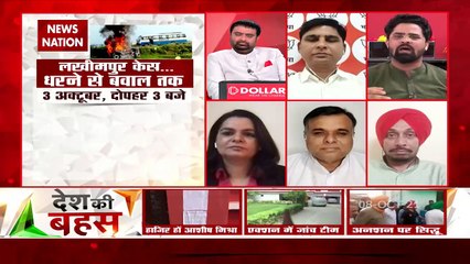 Desh Ki Bahas: क्या SC की सारी बातों को मानता है विपक्ष : शिवम त्यागी