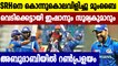 IPL 2021: MI vs SRH Updates: Suryakumar Yadav slams quickfire fifty as MI dominate SRH | Oneindia