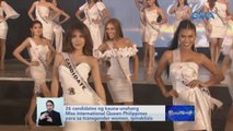 26 candidates ng kauna-unahang Miss International Queen Philippines para sa transgender women, ipinakilala | Saksi