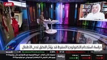 ...أجهزة الثانية في مكتوب من قبل الشركة ان ...