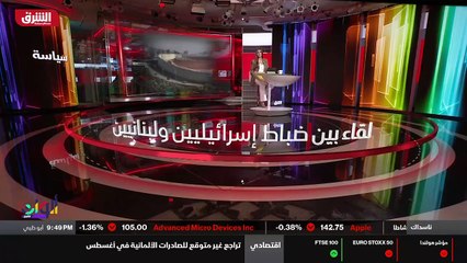 ...تكلفة الاساليب التقليدية ، مشيرة إلى أنه...