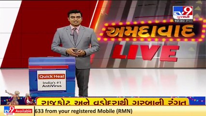 Ahmedabad_ AMC decides to clear catch pits round the year_ TV9News