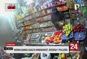 Chincha: banda de delincuentes es captada robando en bodega, pollería y minimarket