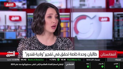 ...كان هناك بدأ بزيارة اولى زيارة دبلوماسية...