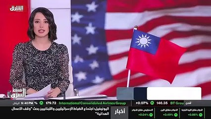 ...ة كبيرة للبنية التحتية للمواصلات في اسرا...