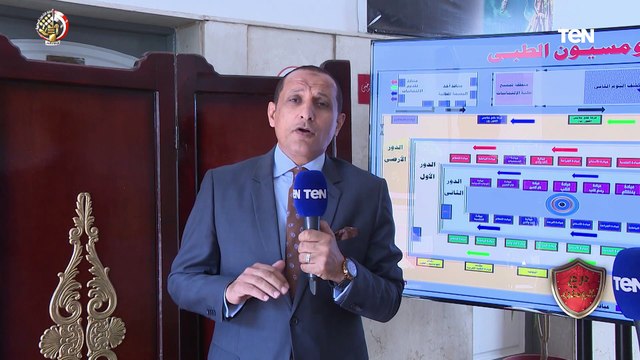 درع الوطن داخل مجمع عيادات الكشف الطبي في اختبارات قبول الحربية والكليات العسكرية