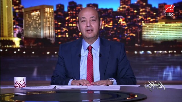 عمرو أديب: الآداء بطيء ومفيش جملة بتكمل.. وليبيا زي ما قلتلكم منتخب جيد وموقفنا مش سهل