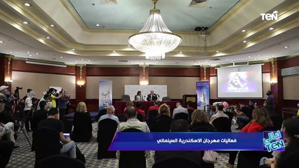 خالد الصاوي: قلبت عيني ومراتي كانت هيغمى عليها بسبب دوري في الفيل الأزرق