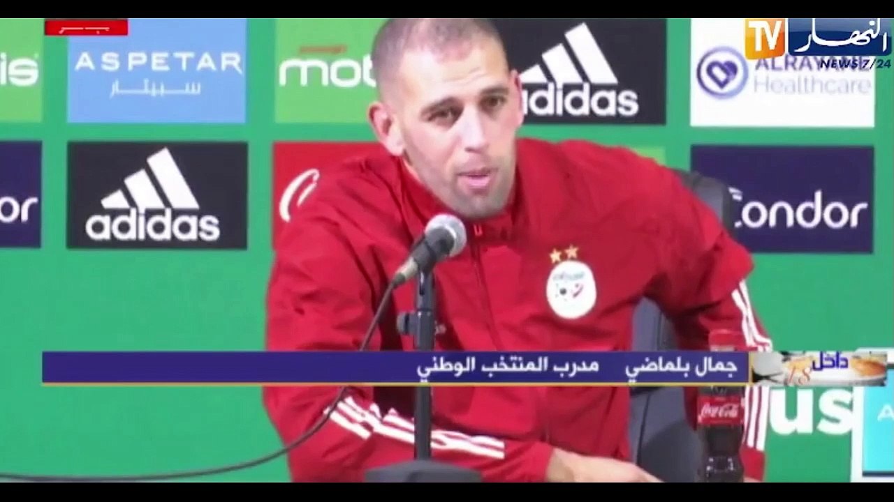 Conf après match Niger : Slimani, Belmadi, Mahrez