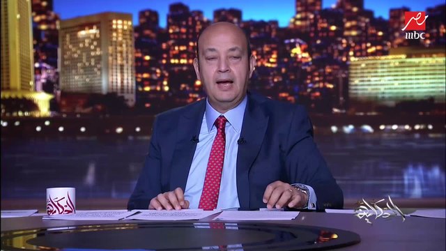 عمرو أديب: العد التنازلي لموسم الرياض بدأ.. المستشار تركي آل الشيخ أعلن صرفوا قد إيه 3 مليار ريال لكن جابوا دخل مباشر وغير مباشر 6 مليار يعني الضعف