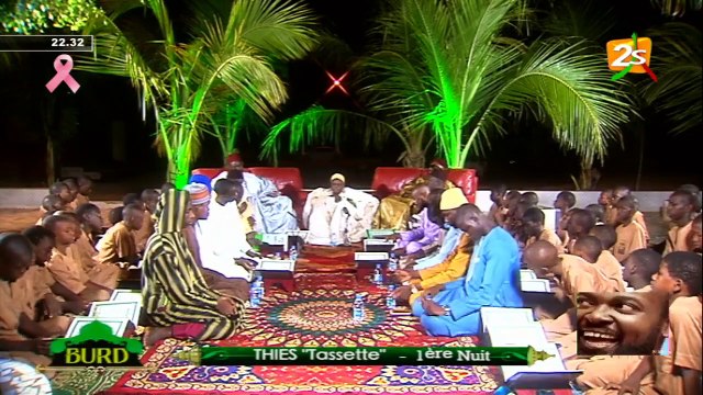 1ére NUIT BOURDE 2021 AVEC DOUDOU KENDE MBAYE, TAFSIR A. GAYE ET CHERIF M.AIDARA / VEN.08 OCT. 2021