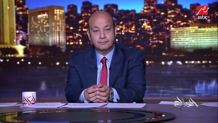 عمرو أديب: ليه كرتونة البيض تتجاب ب٥٢ ولا ٥٣ جنيه.. في حاجة غلط